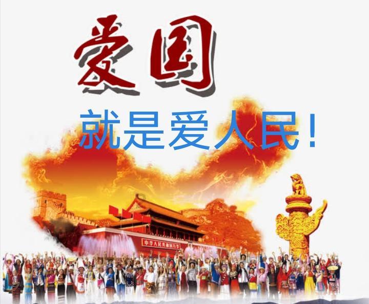 卡通红色汽车拼图