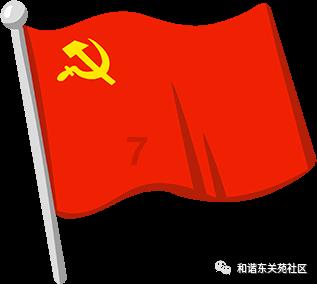 选择合适除铁设备保障生产线稳定运行